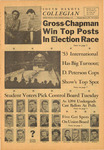 SDSU Collegian, March 12, 1953 by Student Association of South Dakota State University