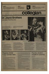 SDSU Collegian, April 11, 1979 by Student Association of South Dakota State University