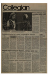 SDSU Collegian, March 24, 1982 by Student Association of South Dakota State University