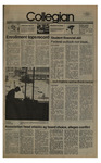 SDSU Collegian, September 15, 1982