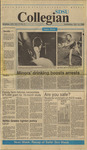 SDSU Collegian, October 12, 1988 by Student Association of South Dakota State University