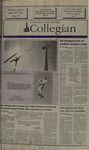 SDSU Collegian, October 12, 1994 by Student Associaiton of South Dakota State University