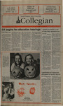 SDSU Collegian, October 26, 1994 by Student Associaiton of South Dakota State University