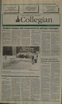 SDSU Collegian, December 7, 1994 by Student Associaiton of South Dakota State University