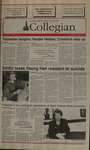 SDSU Collegian, January 18, 1995 by Student Associaiton of South Dakota State University