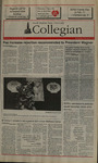 SDSU Collegian, February 8, 1995 by Student Associaiton of South Dakota State University