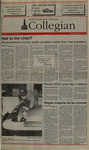 SDSU Collegian, March 15, 1995 by Student Associaiton of South Dakota State University