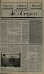SDSU Collegian, April 26, 1995 by Student Associaiton of South Dakota State University