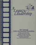 2005 Little International Agricultural Exposition Catalog